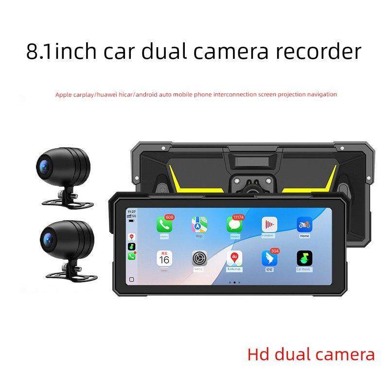 8.1英寸摩托车无线汽车播放屏幕投影自行车导航超清晰驾驶记录仪