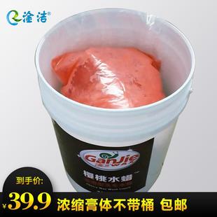 包邮 汽车水蜡洗车液泡沫白车清洗剂去污镀膜上光蜡水高泡黑车大桶