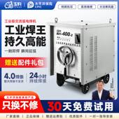750老式 玉豹工业级交流弧电焊机BX1 纯铜芯焊机 500 630 315 400