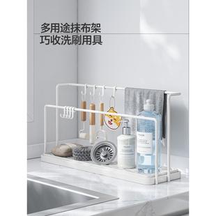 抹布架厨房沥水架窗台桌面多功能置物架家用洗碗海绵水槽收纳架子