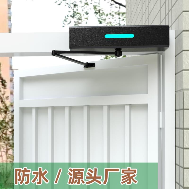 开门机电动对开门遥控自动闭门器智能感应平开门厂家单元门电机