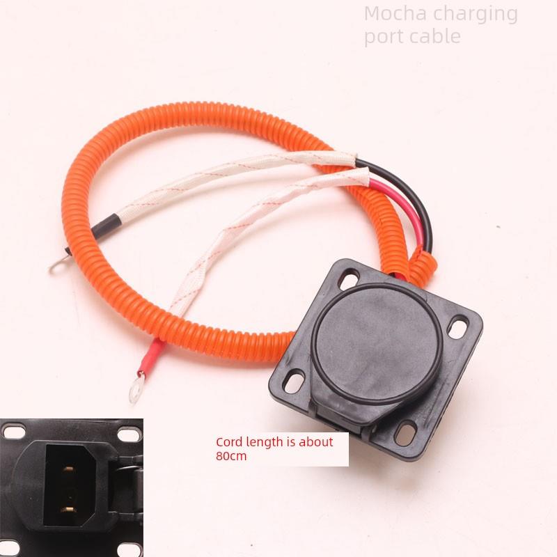 电动三轮四轮篷车充电口保护盖电动车母座充电口配件接口电动四轮