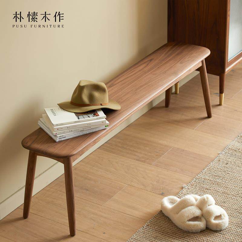 朴愫木作/全实木长条凳餐椅床尾凳卧室黑胡桃木玄关凳客厅小户型