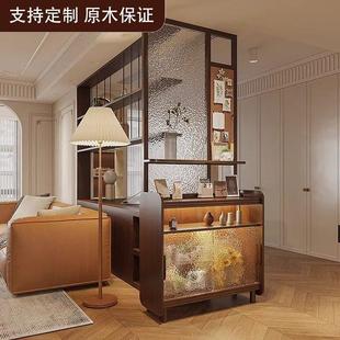 原木定制客厅展示柜酒柜屏风隔断玄关柜一体现代简约轻奢钢化玻璃