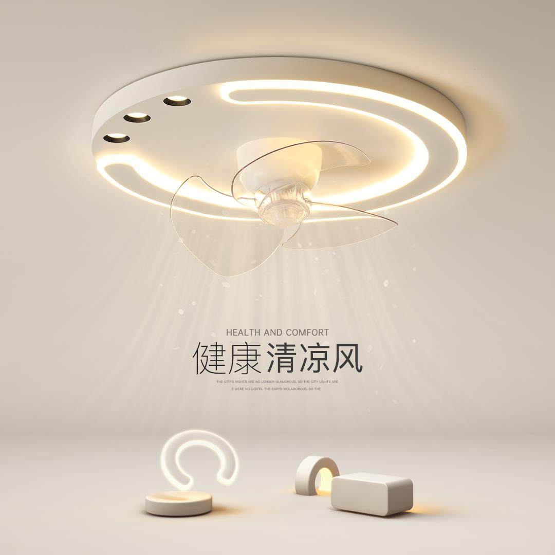 创意主卧室风扇灯简约现代led吸顶灯全光谱客厅房间2024新款灯具