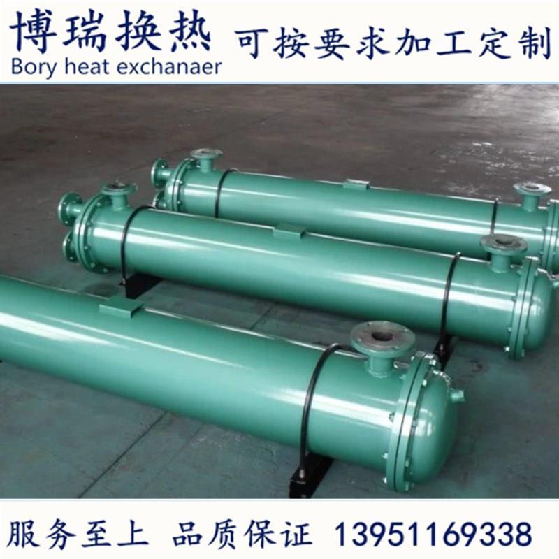 液压冷却器列管式冷却器GLL/GLC热交换器空压机后管式冷却散热器