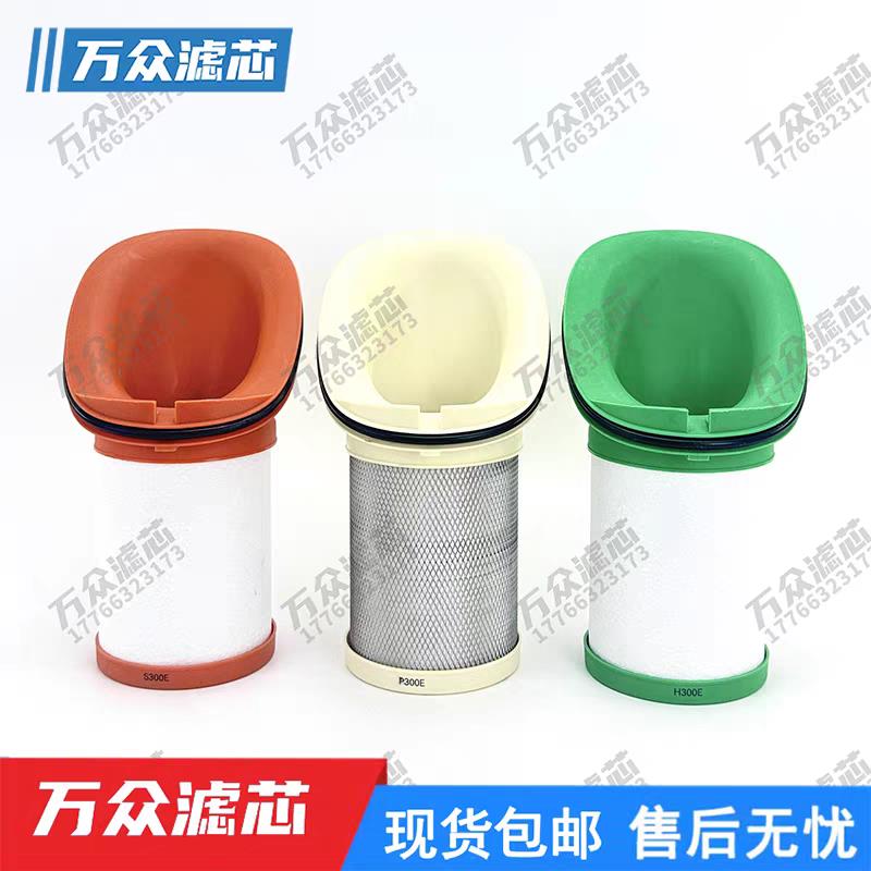 适用空压机管道精密过滤器滤芯SF-10 PF-10 HF-10 UF-10现货