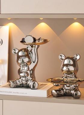 暴力熊存钱罐入户玄关钥匙收纳摆件托盘客厅进门口鞋柜酒柜装饰品