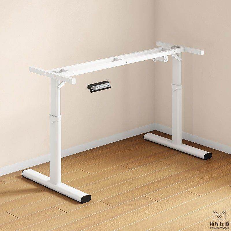 电动升降桌腿子办公桌桌单电机桌腿桌架智能电脑桌电动电竞桌脚架