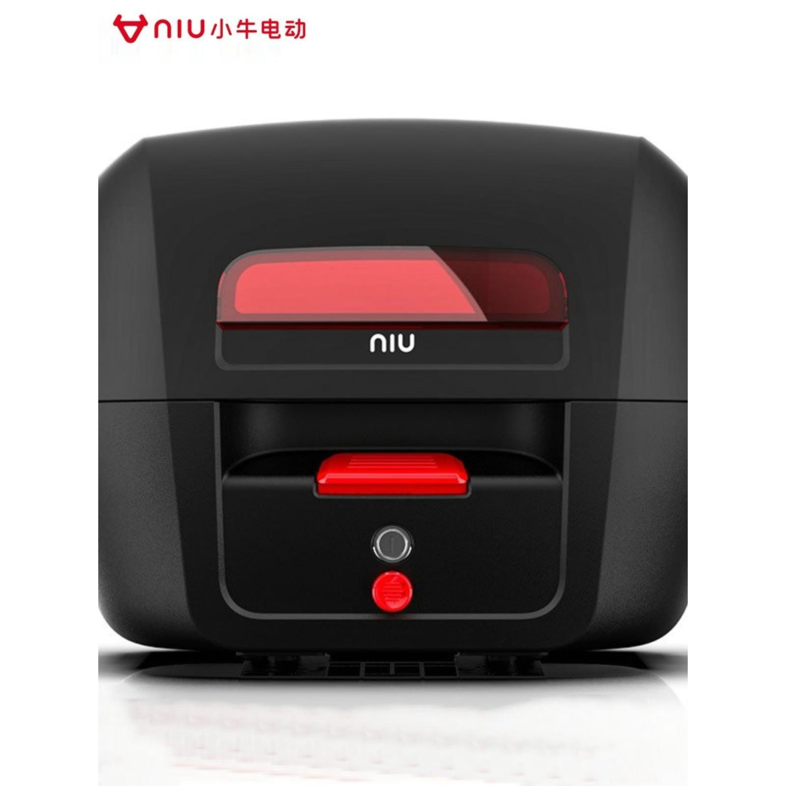 小牛电动原厂NT/M+ 通用后尾箱 电动电瓶车自行车大容量储物箱31L