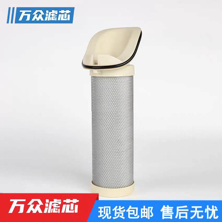 适用干燥机压缩空气精密过滤器滤芯SF-07 PF-07 HF-07 UF-07现货