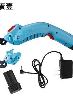 裁布电剪刀WBT电动裁剪刀裁皮修边皮革箱包服装窗帘工厂剪刀工具