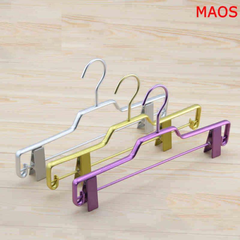 金属衣裤架太空铝合金铝制裤夹子家用通用衣架衣柜收纳衣架子裤挂