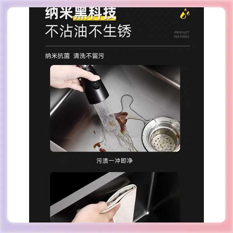 W9YX304不锈钢加厚黑金刚水槽大单槽家用厨房台上洗碗水池