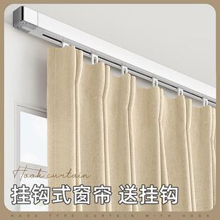 窗帘卧室挂钩式轨道滑轨一整套短遮光全布飘窗小窗户2025新款客厅