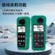 希玛溶氧仪便携式 检测仪鱼塘水产养殖水质检测溶解氧测定仪AR8010