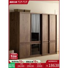 北美黑胡桃原木实木衣柜家用卧室收纳靠墙一体式柜子推拉门可移动