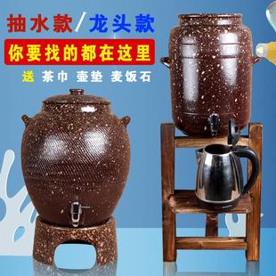 水缸智能陶瓷饮水机储水罐带龙头家用酒缸净水器大号 宜兴紫砂正品