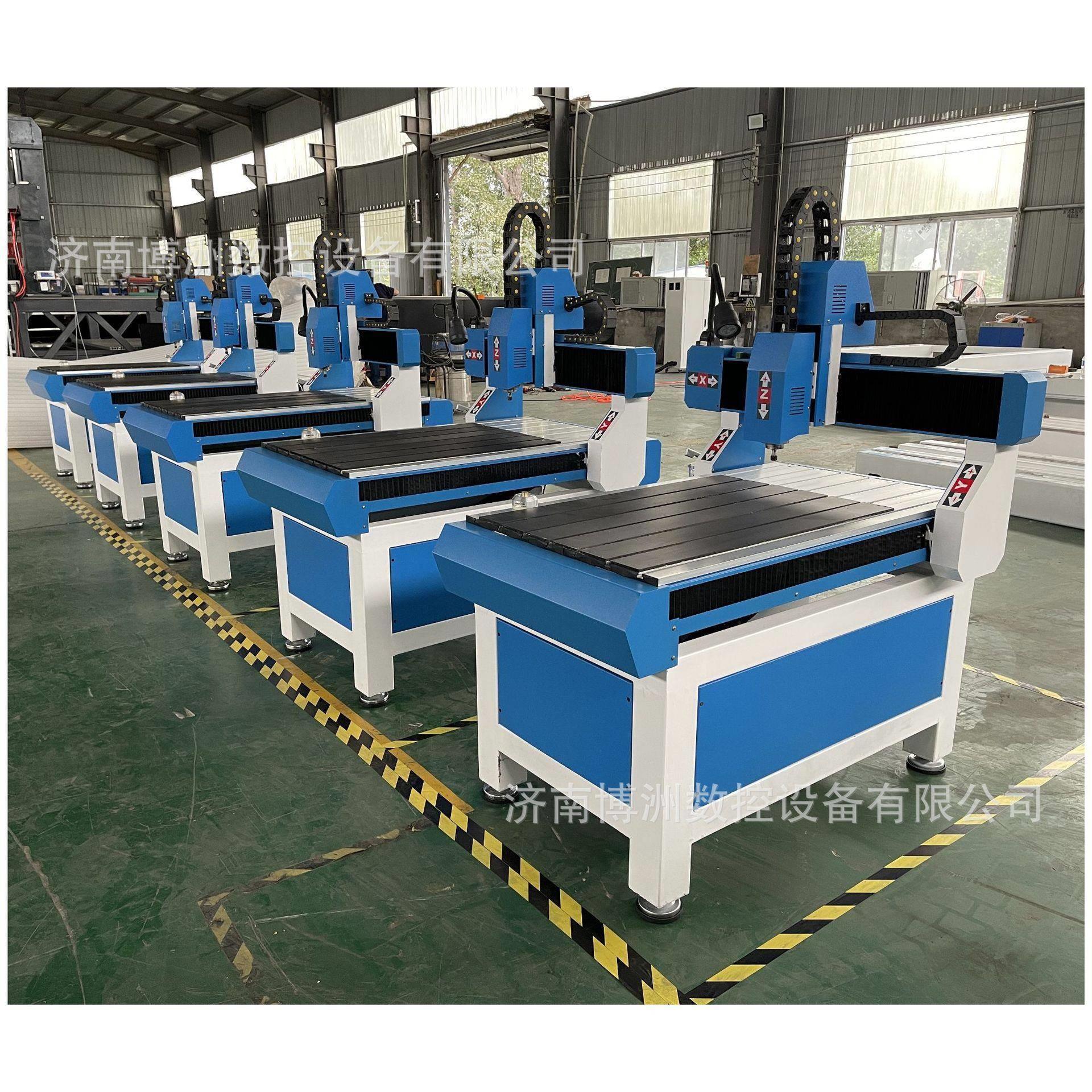 全自动工艺品胸牌展示牌雕刻机小型6090广告雕刻机