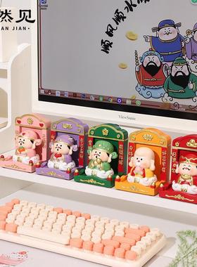 中式创意礼物祝福家居客厅办公室工位桌面五福神龛小摆件配件组合