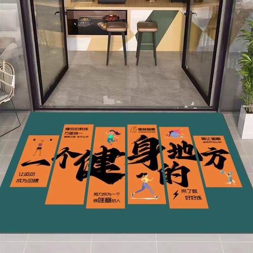 健身房进门地垫运动馆网红装饰布置地毯健身房浴室地垫