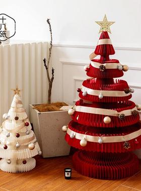 十八纸耶诞树家居饰品橱窗道具商场节庆装饰创意桌面客厅落地摆件
