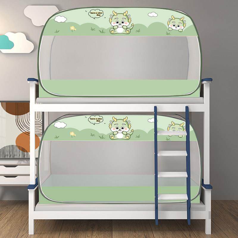 蚊帐蒙古包学生床宿舍单人上下床免安装可折叠子母床儿童双层家用,床上用品,蚊帐,淘宝优惠券,粉丝福利购,淘宝优惠卷