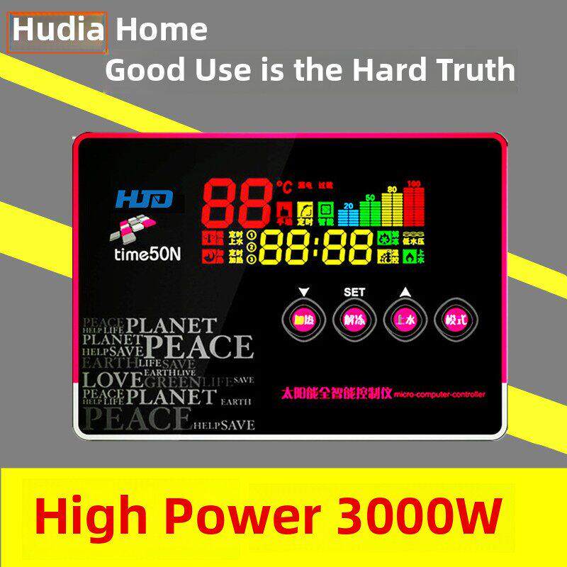 太阳能热水器仪表控制器配件加热测控仪可控电加热3000W大功率
