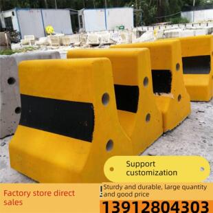 江西C30混凝土水泥隔离墩子防护交通设施分流护栏石墩马厂家直销