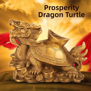 天宇阁纯铜龙龟饰品招财大元钱龙头龟客厅卧室办公室装饰品