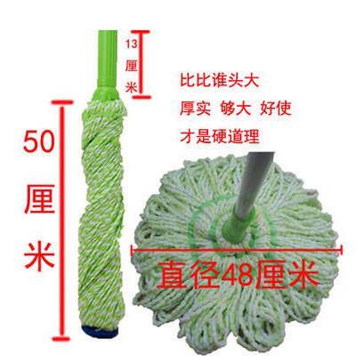 必卡锁自拧水拖把免手洗家用拖把旋转自拧水浴室卫生间吸水地拖把