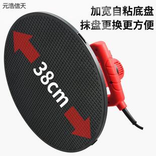 收光机抹平机水泥路面地坪小型电动电抹子打磨机混凝土磨光机收面