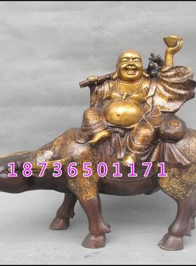 纯铜笑佛弥勒佛骑牛铜牛弥勒佛大号摆件招财摇钱树家居店铺