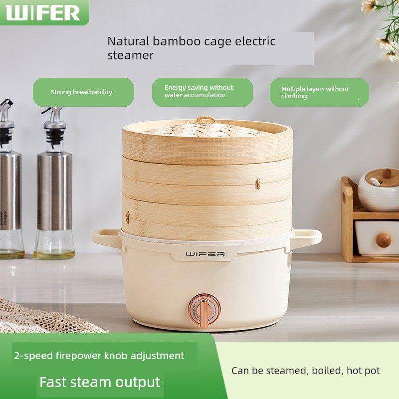 竹笼电蒸笼家用多功能蒸一体锅火锅小馒头馒头馒头早餐机电煮锅