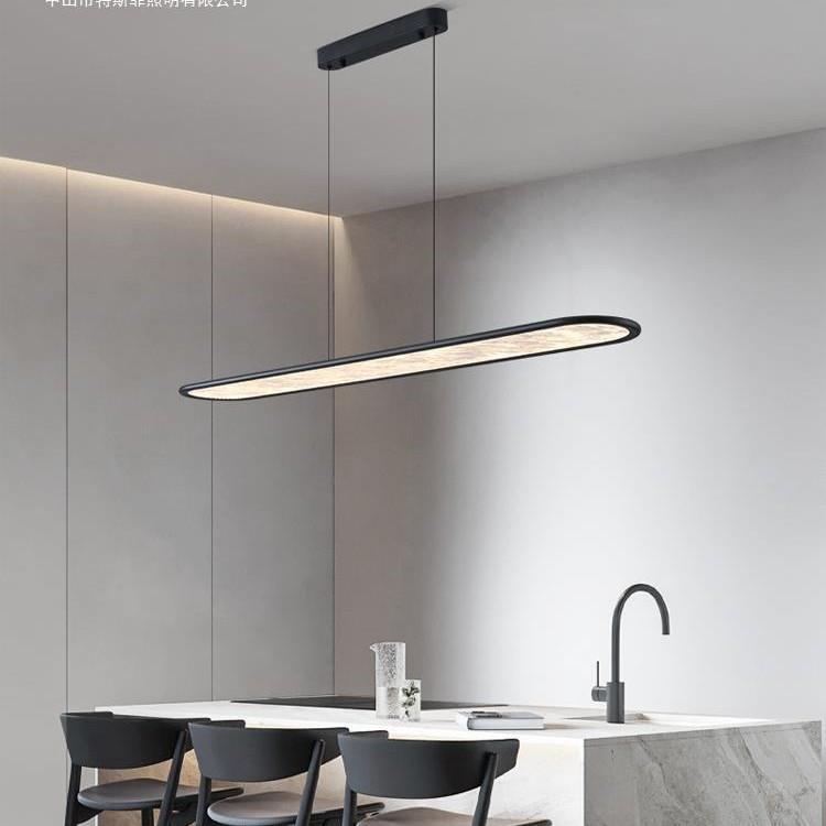 极简云雾餐厅吊灯2025年新款现代简约全光谱一字长条岛台餐桌吊灯