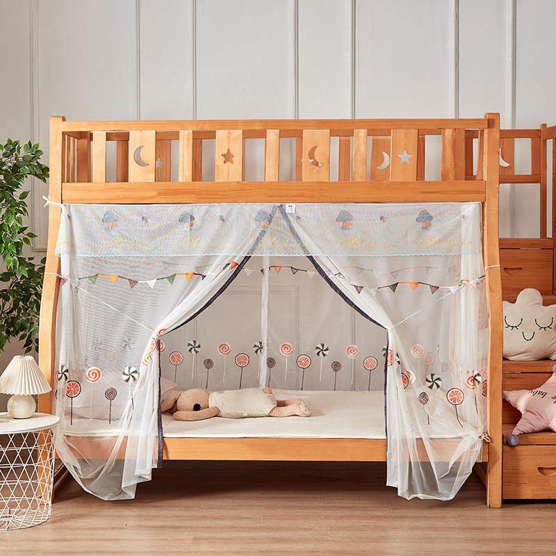 子母床蚊帐双层床下铺用1.2m1.5米儿童家用梯形上下铺高低床纹帐,床上用品,蚊帐,淘宝优惠券,粉丝福利购,淘宝优惠卷