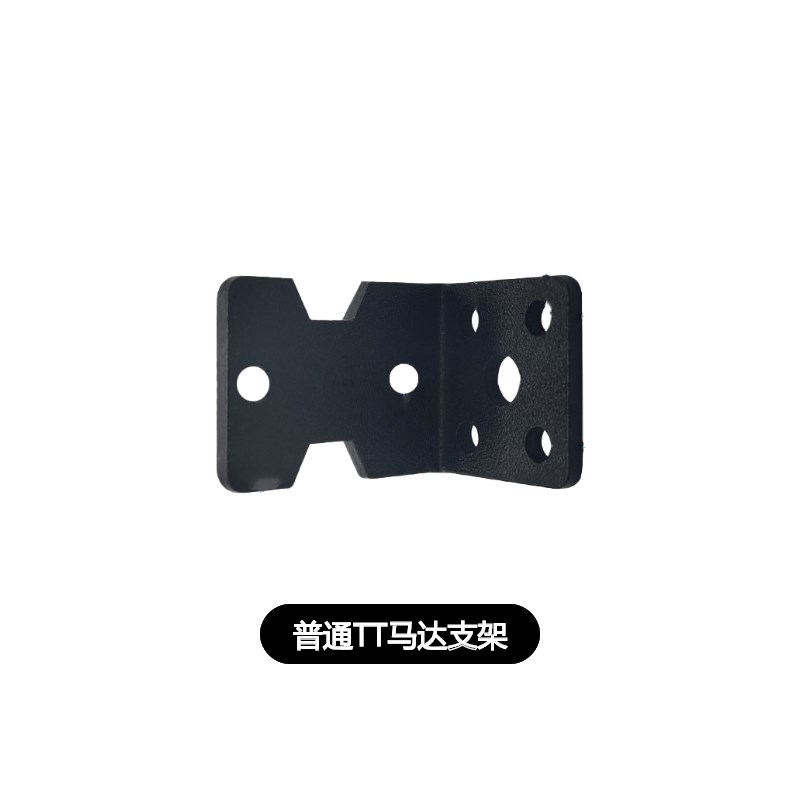 麦克纳姆轮麦轮万向轮全向轮mecanum智能搬运车平台小车底盘轮子