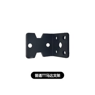 麦克纳姆轮麦轮万向轮全向轮mecanum智能搬运车平台小车底盘轮子