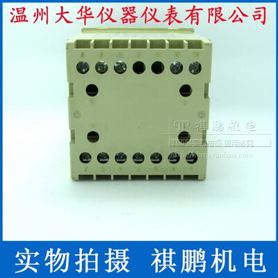 温州大华TWIN TIMER DHC9A 双设定时间继电器 两组通电延时可循环