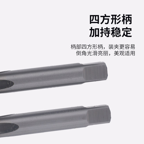 H1 H2 H3高精度小柄机用丝锥丝攻2 2.5 3 4 5 6 8 10 12 14 16-30