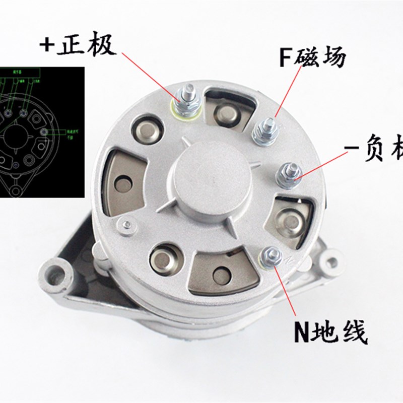 农用车三轮车拖拉机交流发电机JF151通用JF11 14V500W左挂角