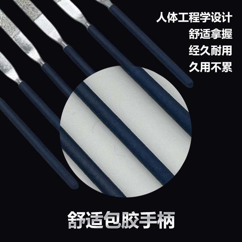 金刚石小锉刀3*140细砂600目平板400目三角200目圆柱合金小锉打磨
