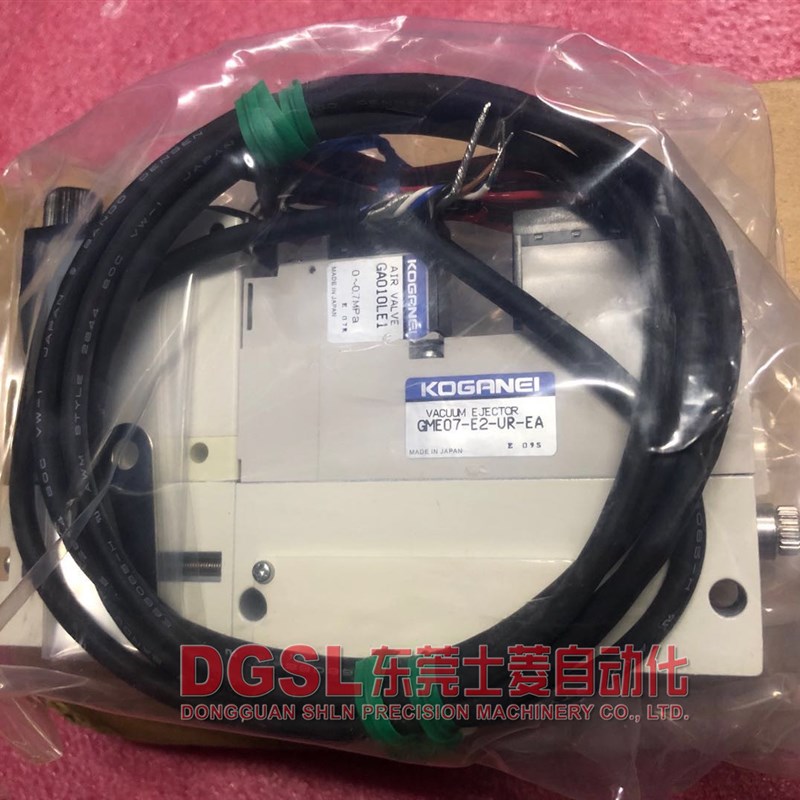 全新原装正品 小金井/KOGANEI 真空发生器 GME07-E2-UR-EA 现货
