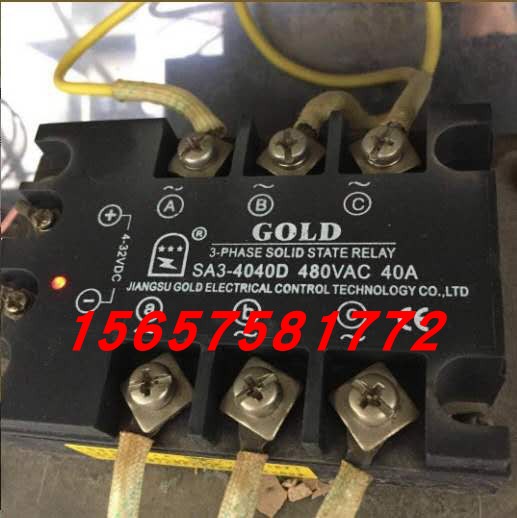 上海三申双哈YX600W卧式高压蒸汽灭菌器消毒锅配件电加热管发热棒