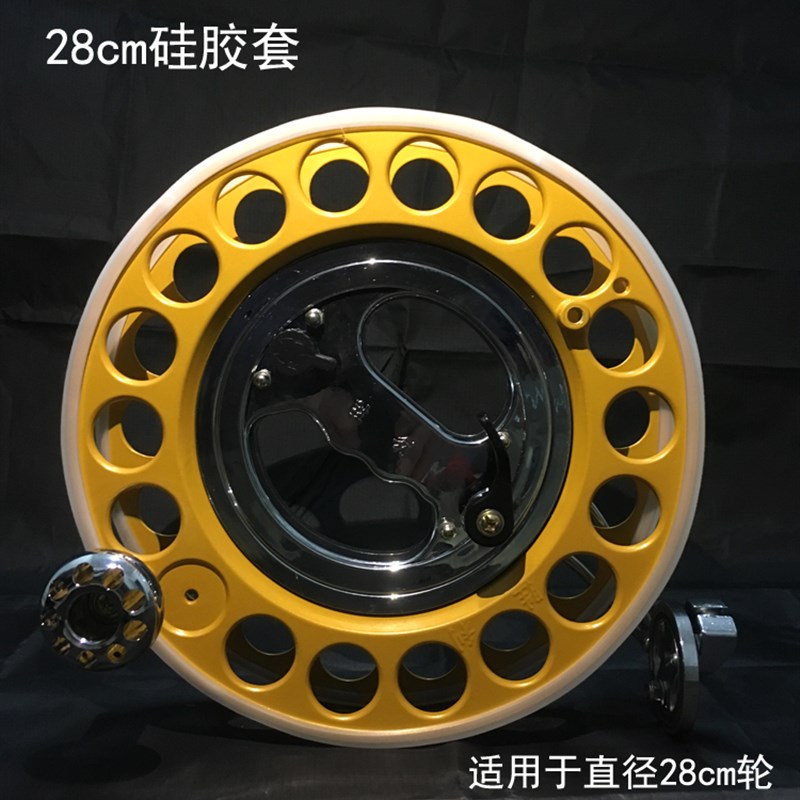风筝轮盘硅胶套保护套摇把套背带轮手握轮防护套型号齐全包邮