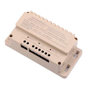 电梯应急电源照明 12v 停电五方对讲机电源灯 RKP220/12V电梯配件