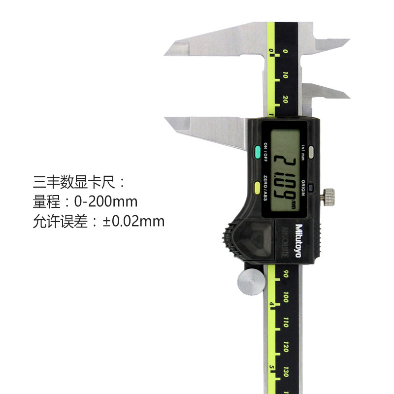 上工游标卡尺带表卡尺0-150 200 300mm高精度0.02数显卡尺包邮