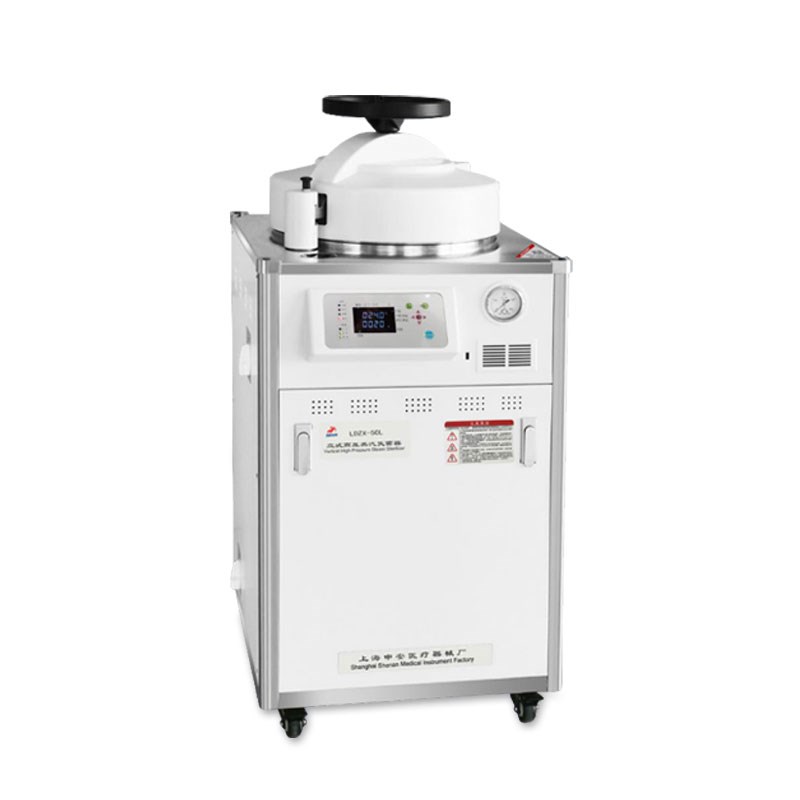申安立式高压蒸汽灭菌器LDZX-30L-I实验室高温高压灭菌锅消毒锅