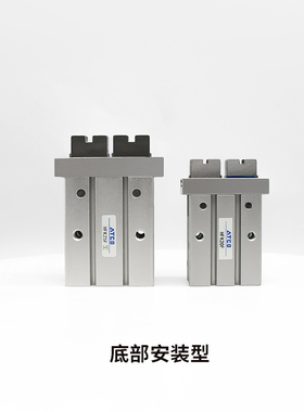 亚德客型气动手指气缸底部安装HFK HFZ10F/16F/20F/25F/32F/40F