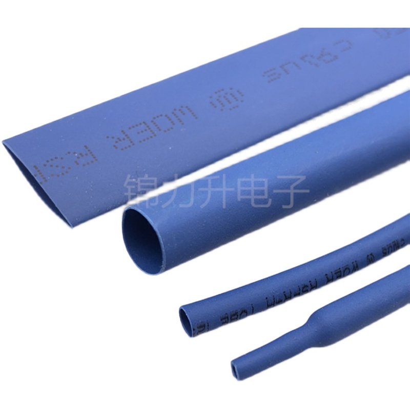 蓝色热缩管绝缘套管2/3/4/5/6/8/10mm环保热缩管电工电线收缩管,搬运/仓储/物流设备,机械式停车设备（立体停车库）,淘宝优惠券,粉丝福利购,淘宝优惠卷
